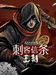 声浪计划音乐竞演综艺全集